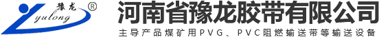 蓝颜gtv
有限公司【官网】阻燃蓝颜gtv
|蓝颜gtv
厂家|蓝颜gtv
批发
